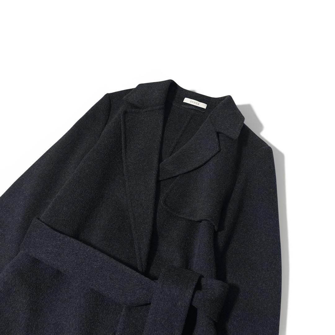極美品✨️定価12万　エポカ　ダブルフェイスコート　チャコール　ベルト　40