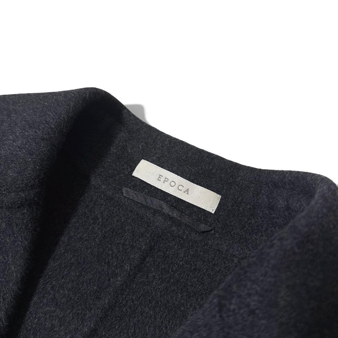 極美品✨️定価12万　エポカ　ダブルフェイスコート　チャコール　ベルト　40