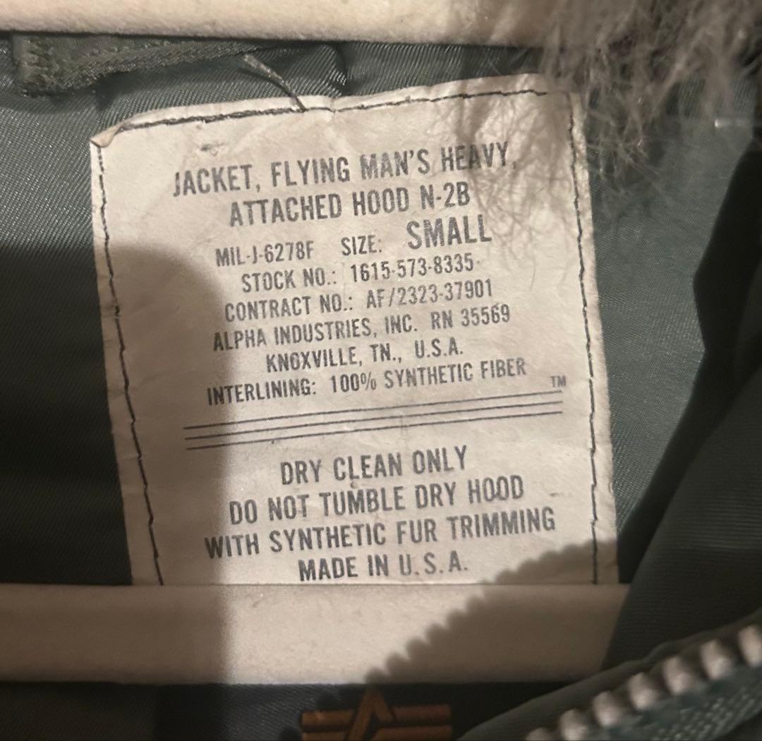 alpha N2B USA製　80s アルファ　vintage