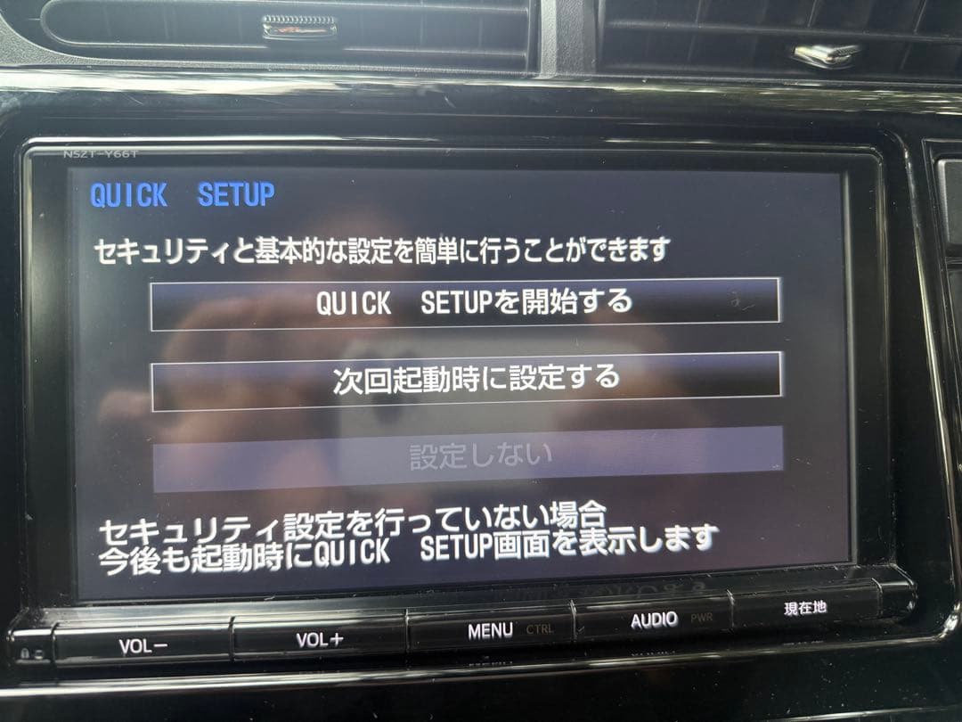 Nszt-y66T TOYOTA カーナビ Bluetoothユニット 2016