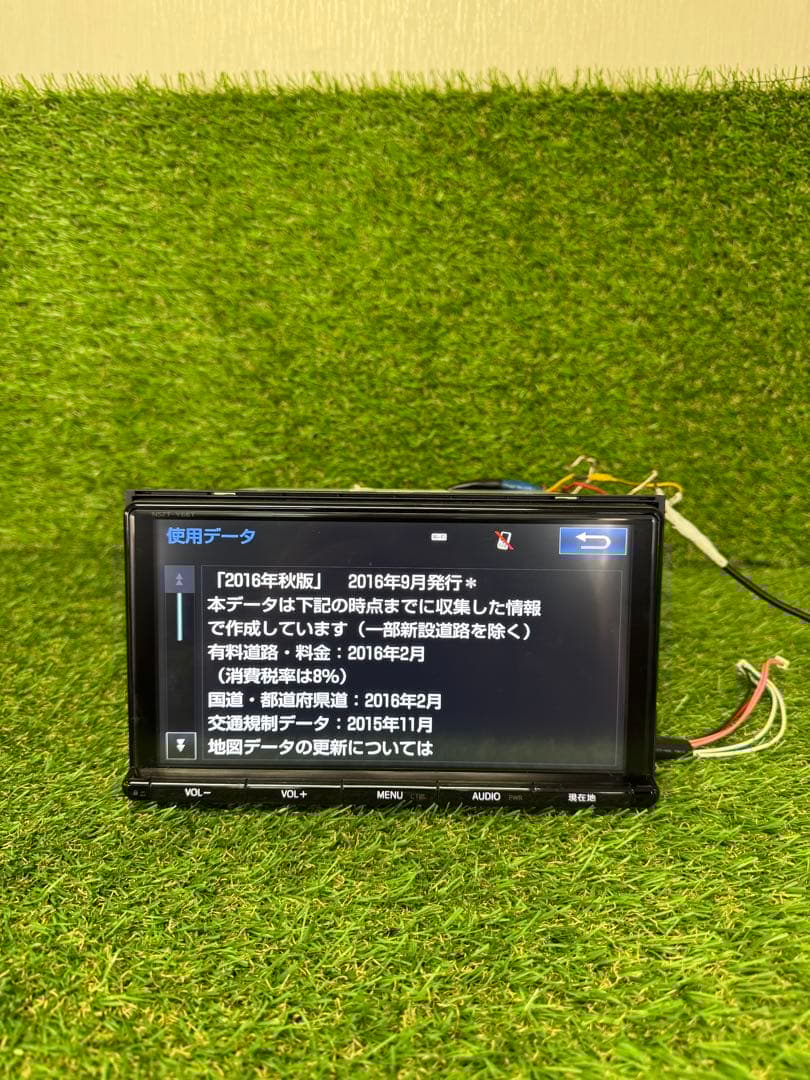 Nszt-y66T TOYOTA カーナビ Bluetoothユニット 2016