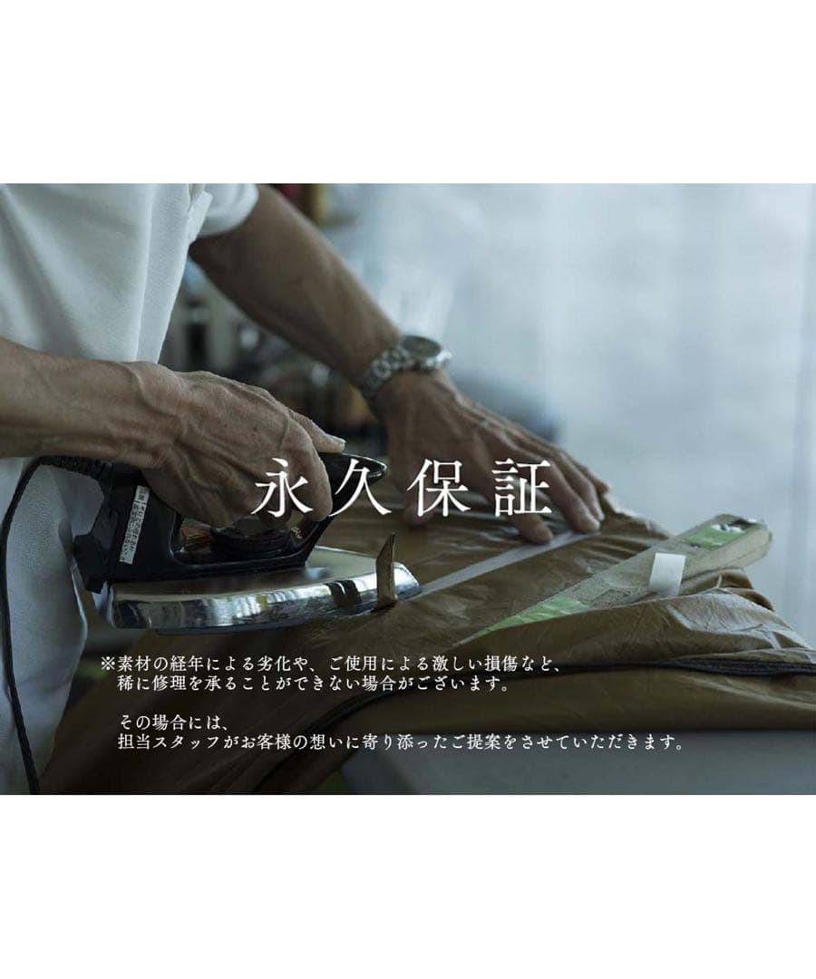 スノーピーク ギガパワーツーバーナー液出し GS-230 新品未開封