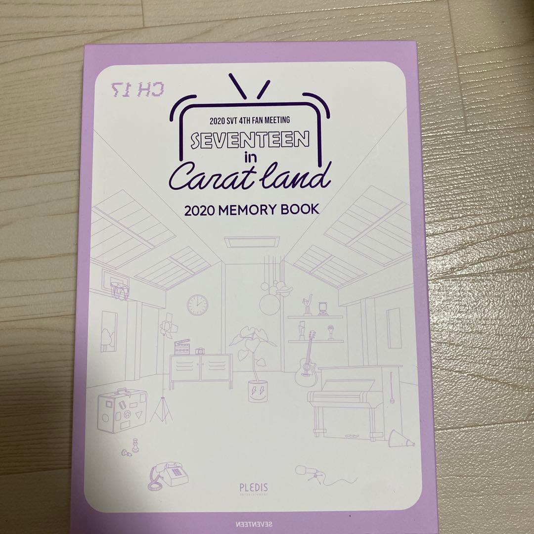 SEVENTEEN CD グッズ