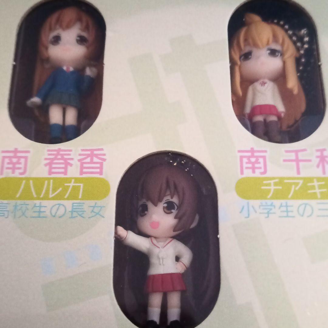 初回限定多数!　みなみけ １〜10巻