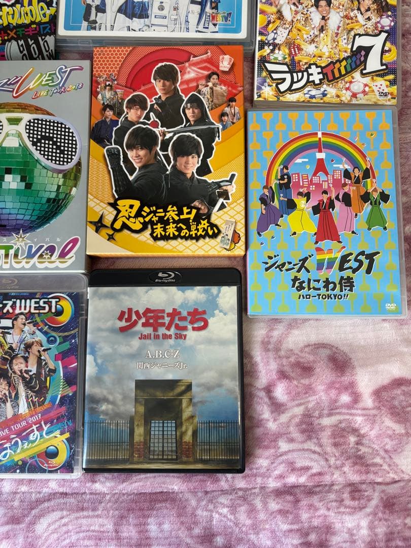 ジャニーズWEST WEST. コンサートDVDセット