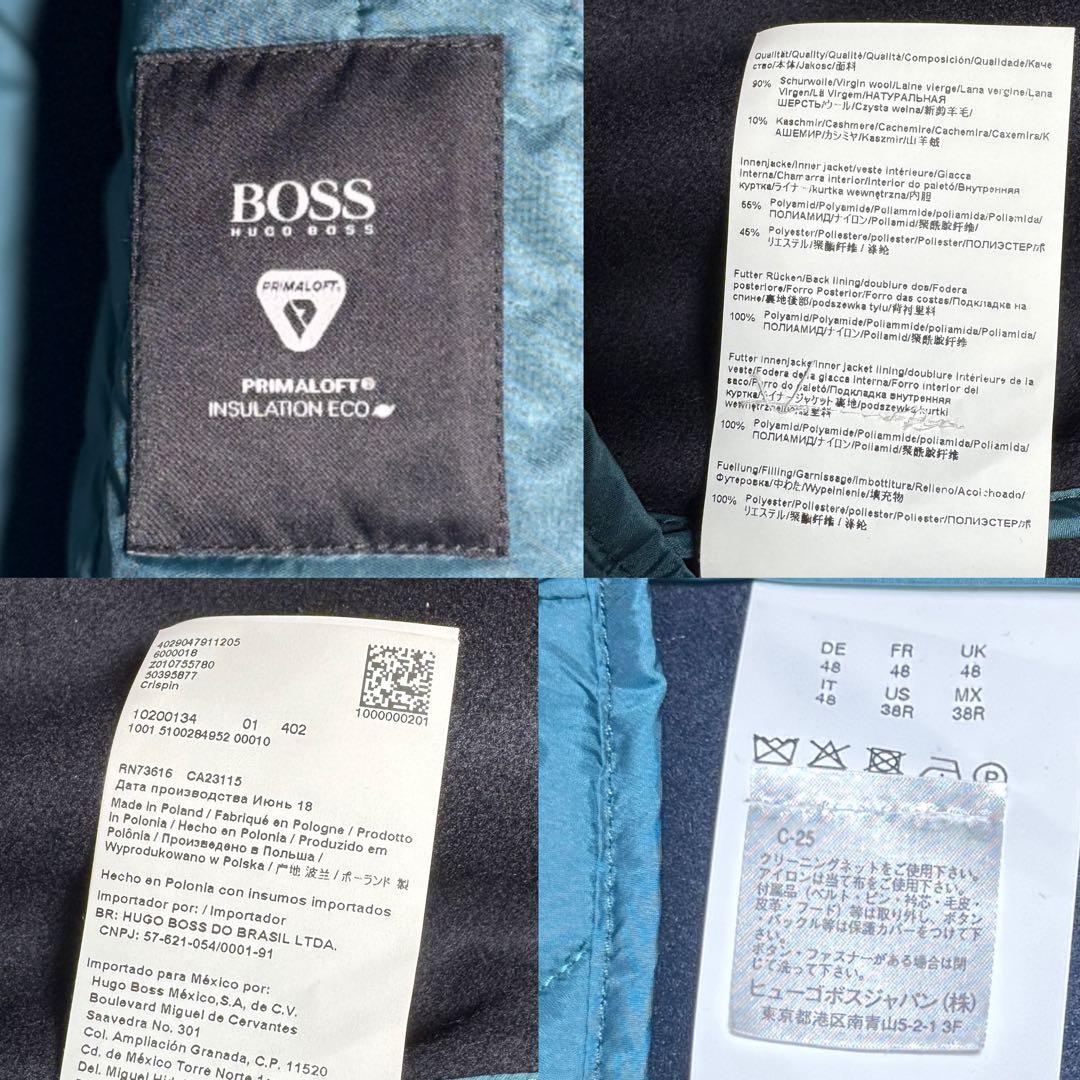 ✨美品 HIGO BOSS カシミヤ混 プリマロフト ライナー付 コート 48