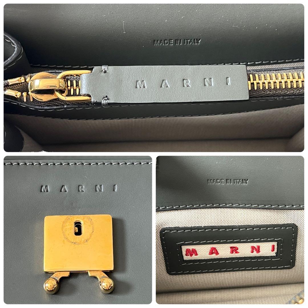 マルニ　トランク ミニ　チェーン　2way　ショルダーバッグ　レザー　グレー