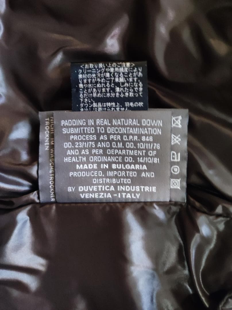 美品 デュベティカ ダウンベスト FEBEDUE 紺 40 レディースL 544