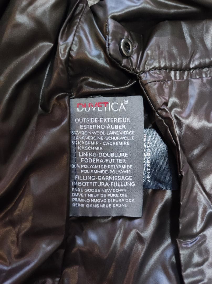 美品 デュベティカ ダウンベスト FEBEDUE 紺 40 レディースL 544