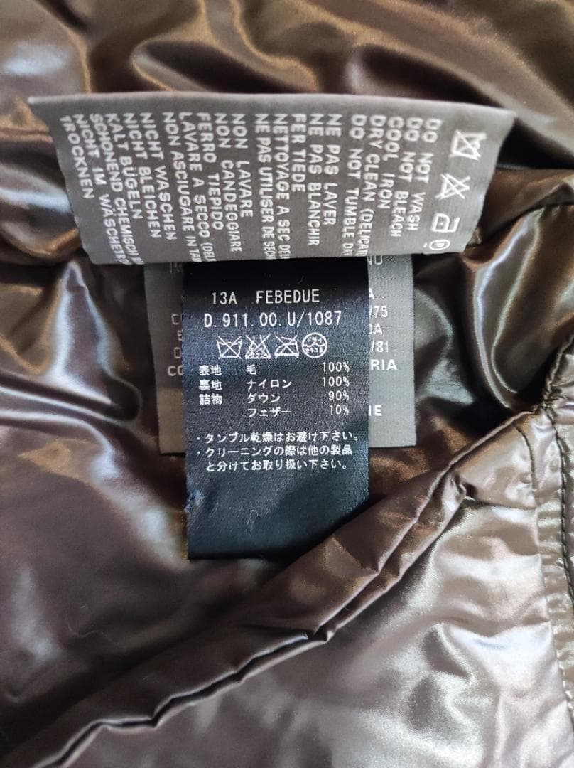 美品 デュベティカ ダウンベスト FEBEDUE 紺 40 レディースL 544