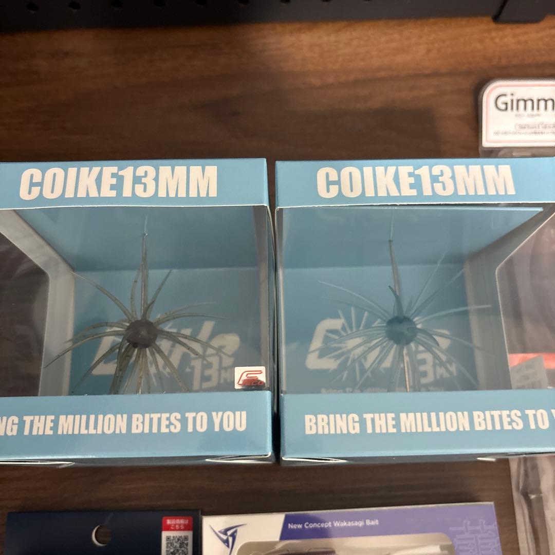 バス釣り引退セット　コイケ　レイドジャパン