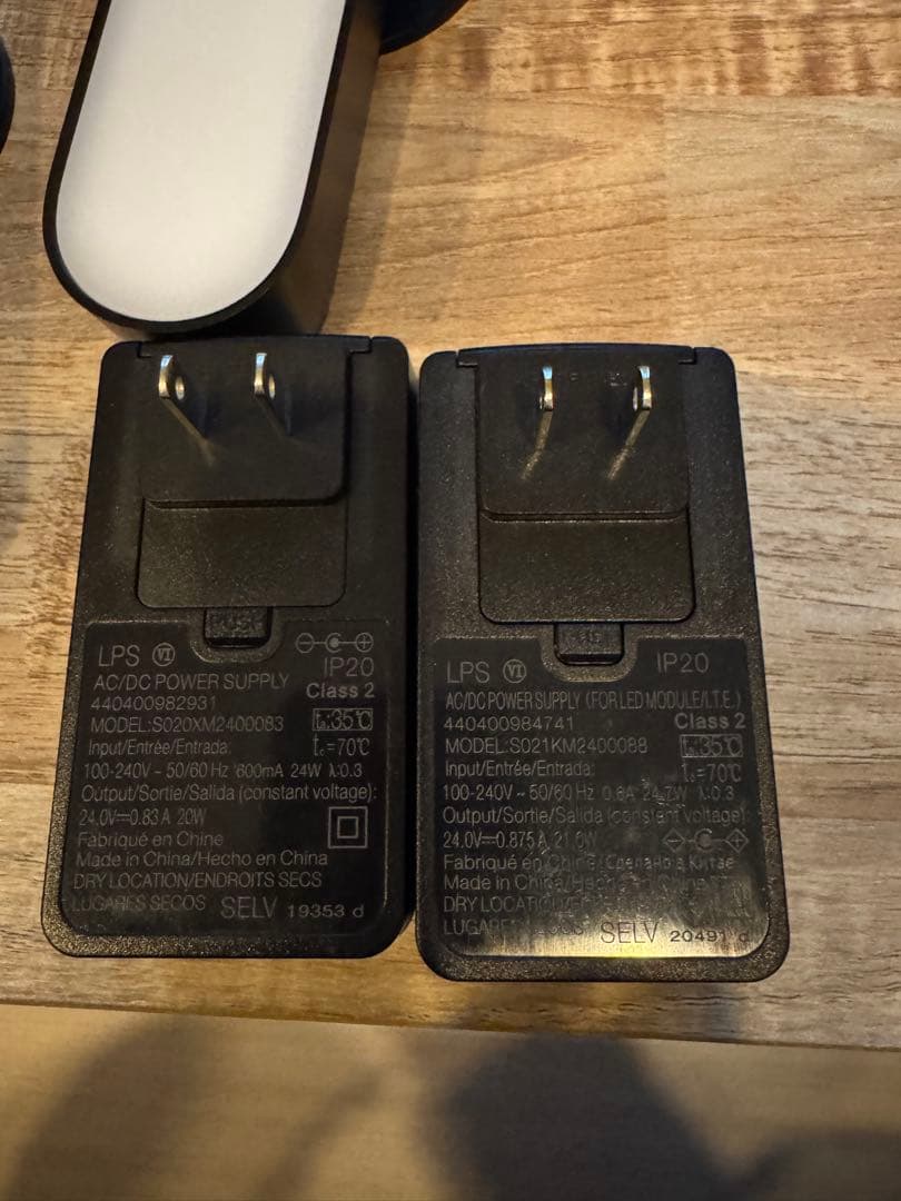 Philips Hue Play Light Bar 2台セット