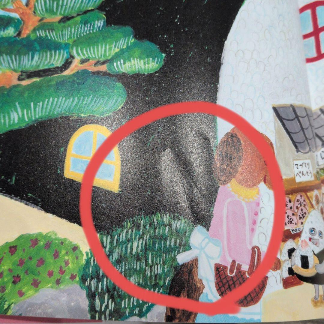 パンどろぼう 　全巻 6冊 　セット