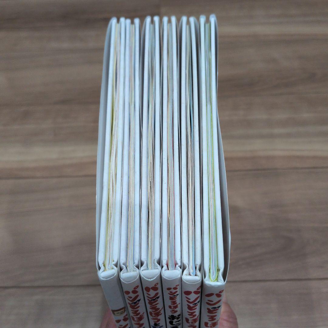 パンどろぼう 　全巻 6冊 　セット