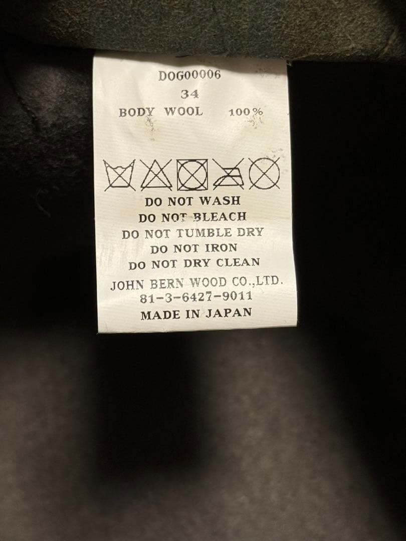 希少!THE H.W.DOG & CO. FRONT-H (34)