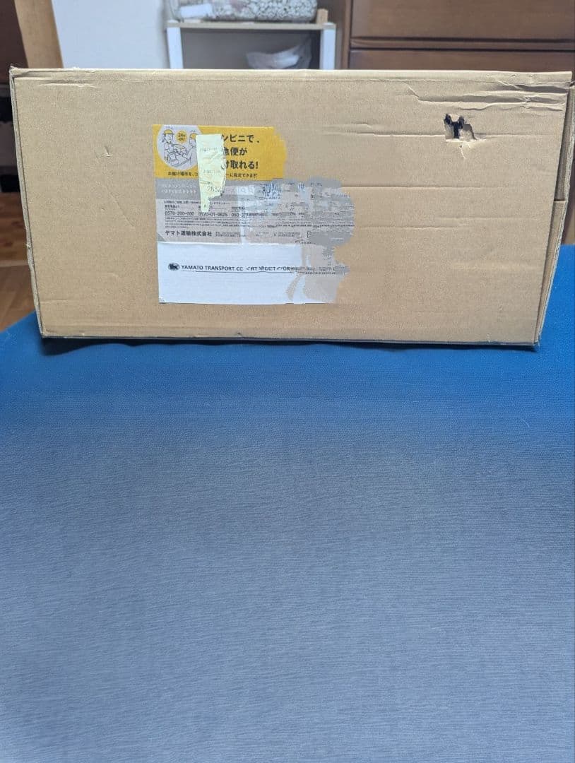 Future Fox ナバ木柄 焚き火台