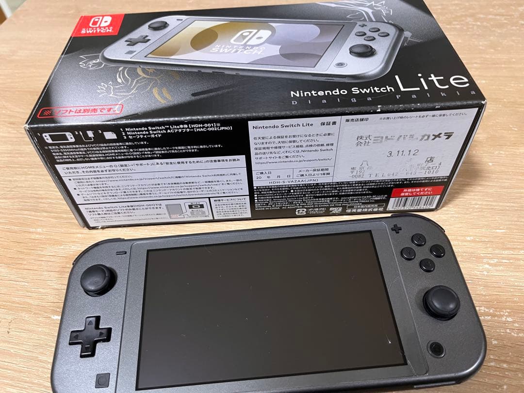 Nintendo Switch Lite 本体　ポケモン　ディアルガパルキア