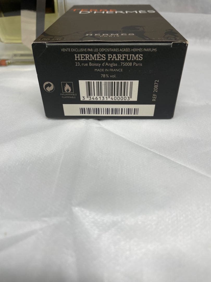 エルメス　テールドゥエルメス　オードトアレ　未使用