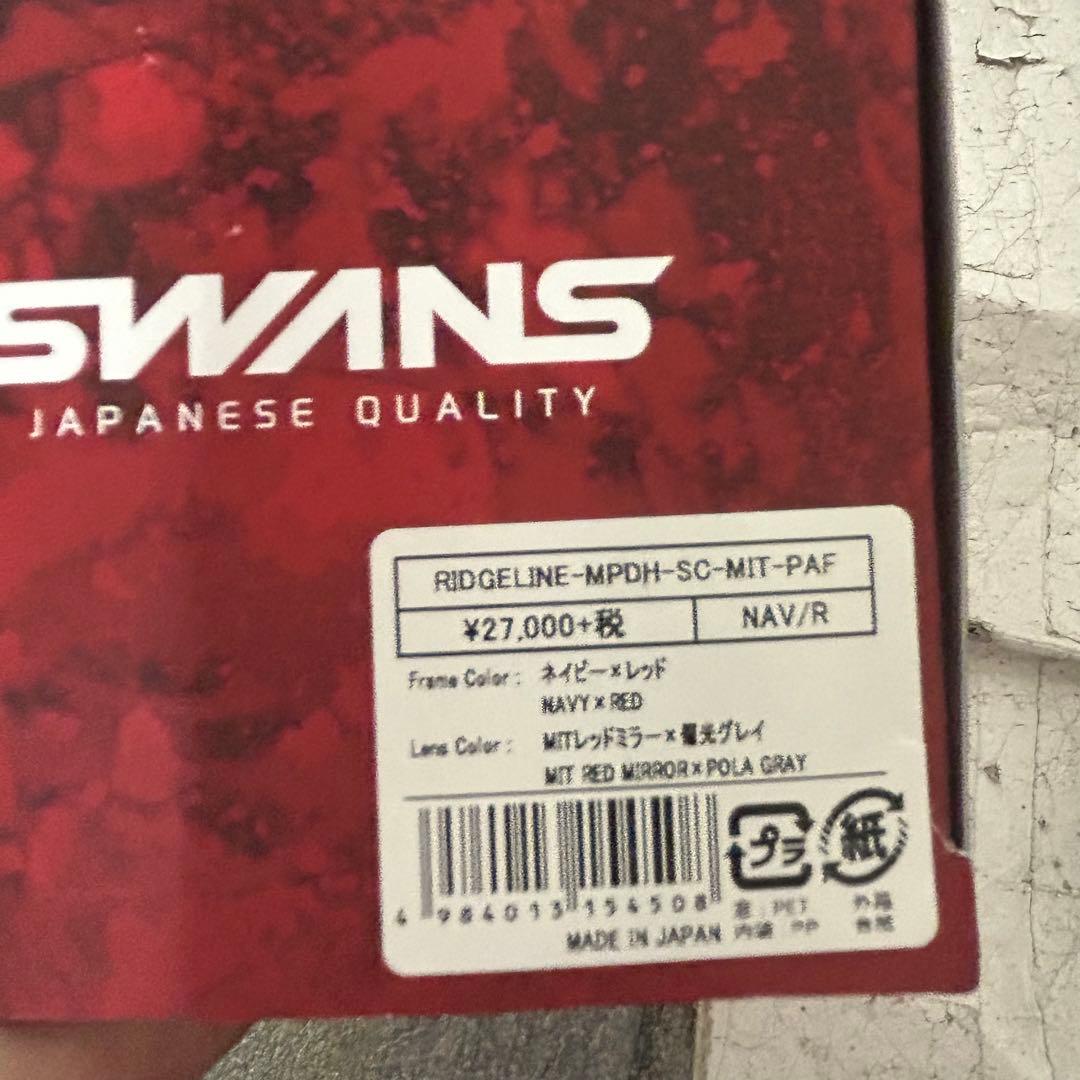 新品未使用！ SWANS スキーゴーグル RIDGELINE