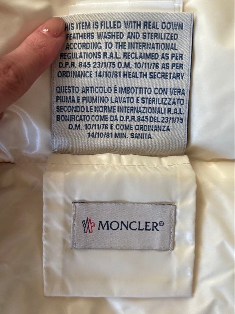 MONCLER モンクレール ダウンマフラー ホワイト　118cm