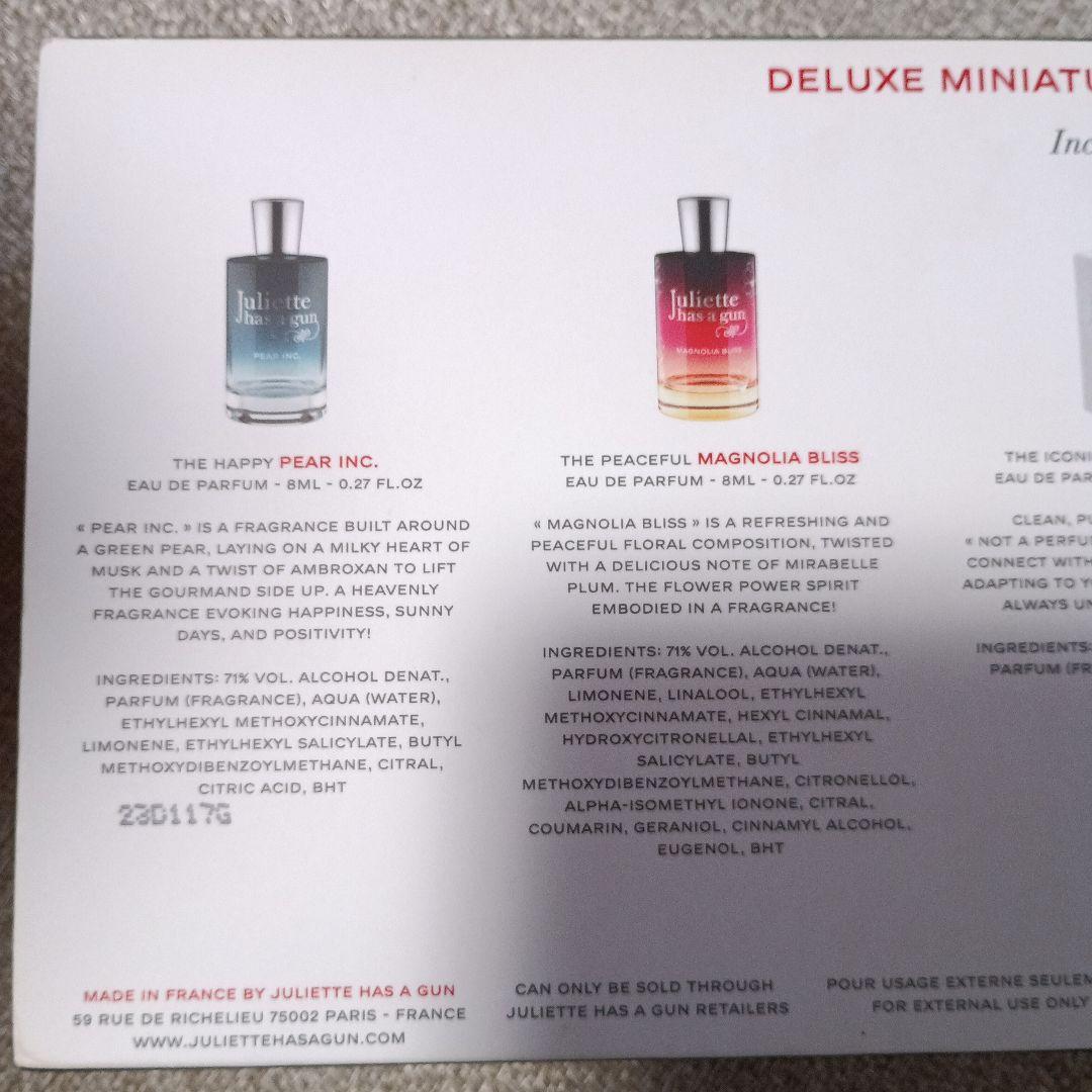 香水(ユニセックス) JULIETTE HAS A GUN MINIATURE COLLECTION