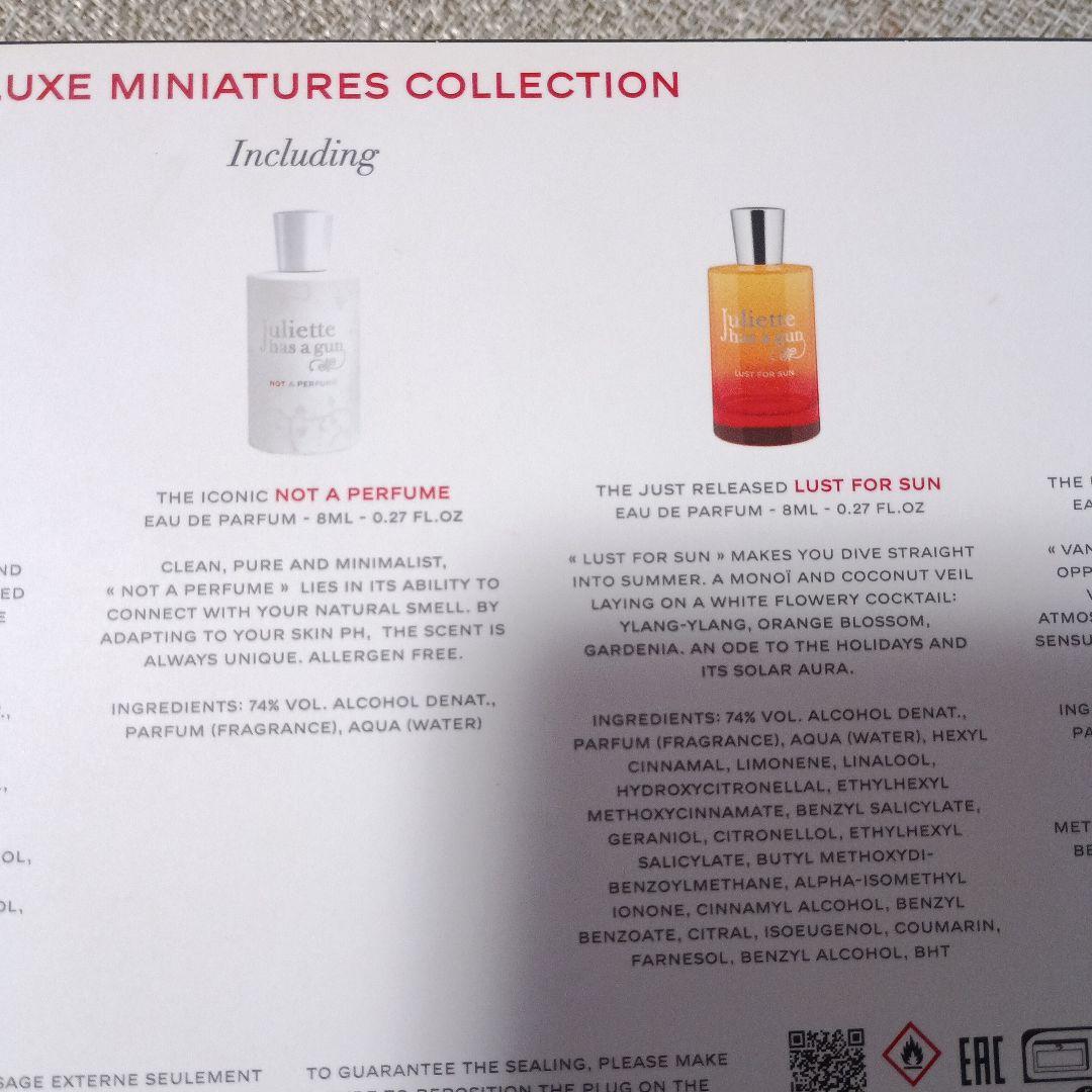 香水(ユニセックス) JULIETTE HAS A GUN MINIATURE COLLECTION