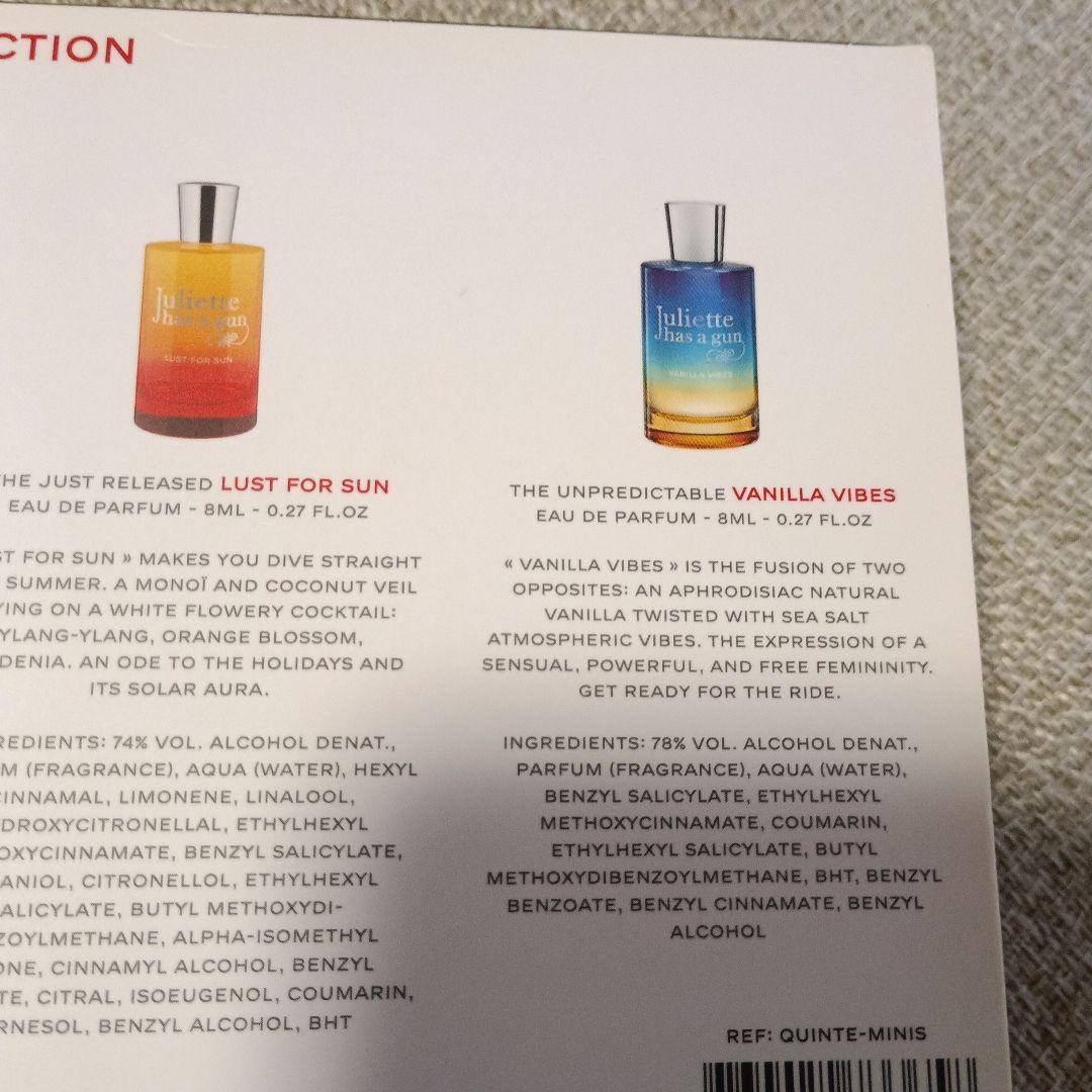 香水(ユニセックス) JULIETTE HAS A GUN MINIATURE COLLECTION