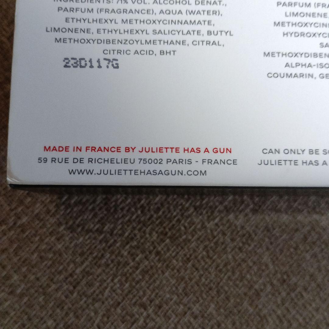 香水(ユニセックス) JULIETTE HAS A GUN MINIATURE COLLECTION