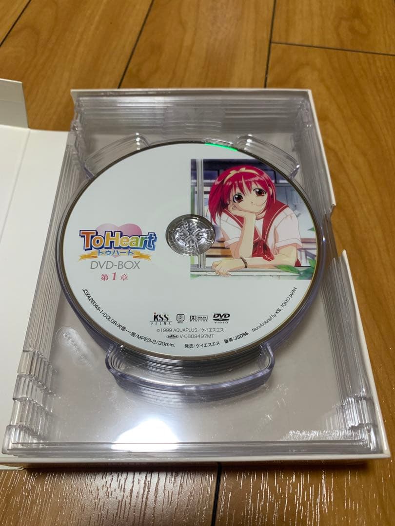 ToHeart アニメ DVD-BOX 7枚セット