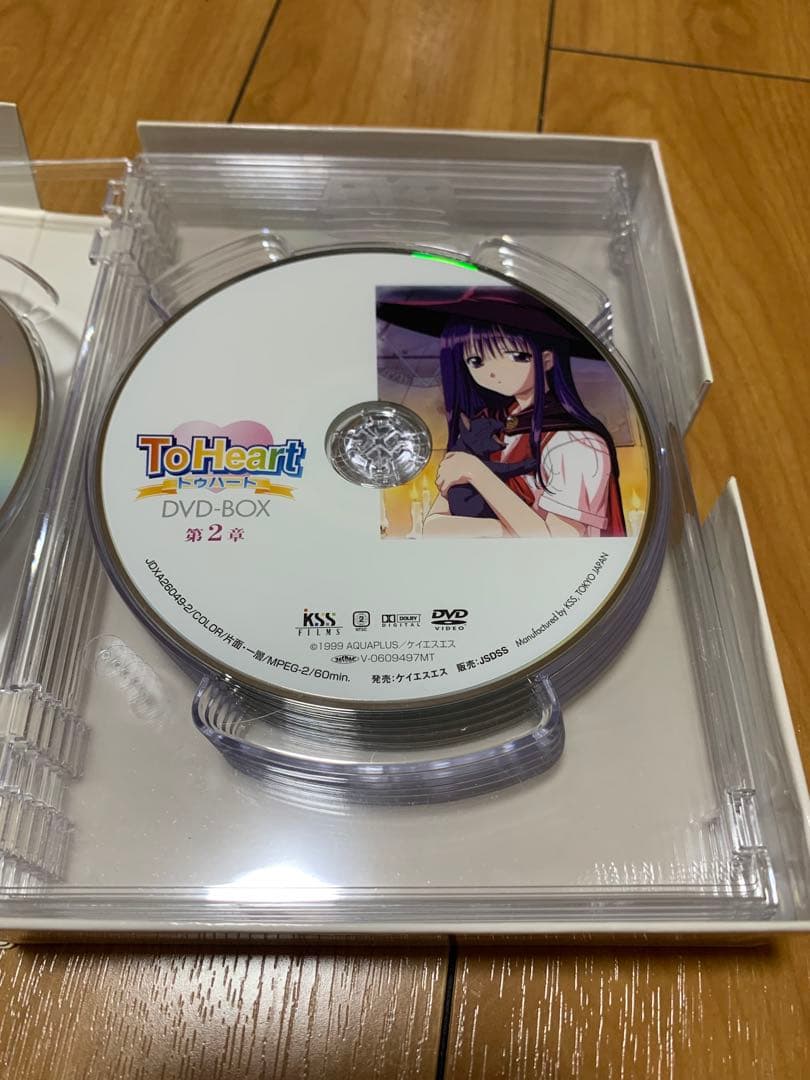 ToHeart アニメ DVD-BOX 7枚セット