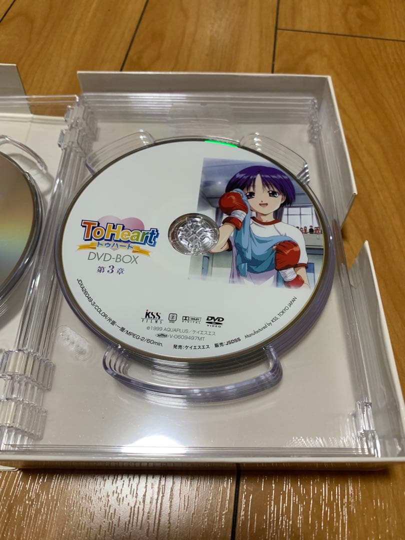 ToHeart アニメ DVD-BOX 7枚セット