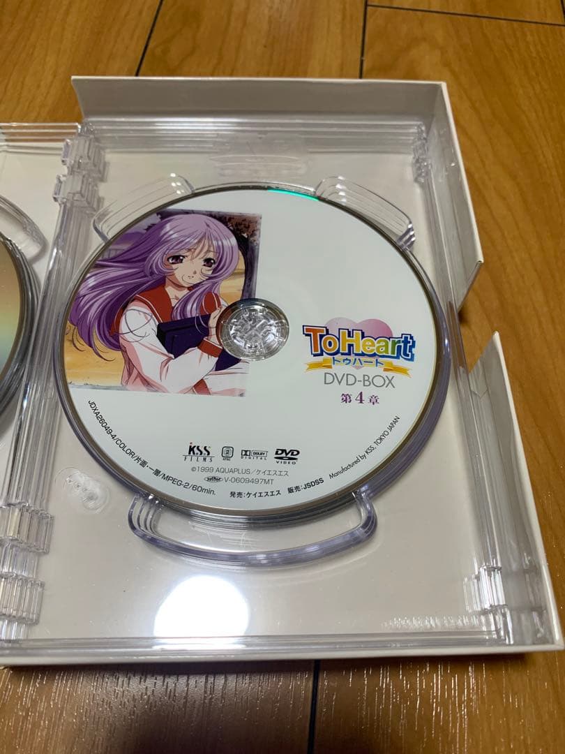 ToHeart アニメ DVD-BOX 7枚セット
