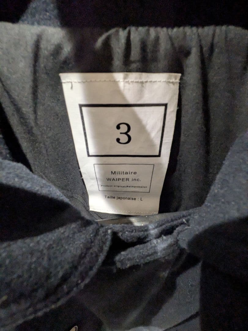 WAIPER MOTORCYCLE JACKET MELTON 試着程度　未使用