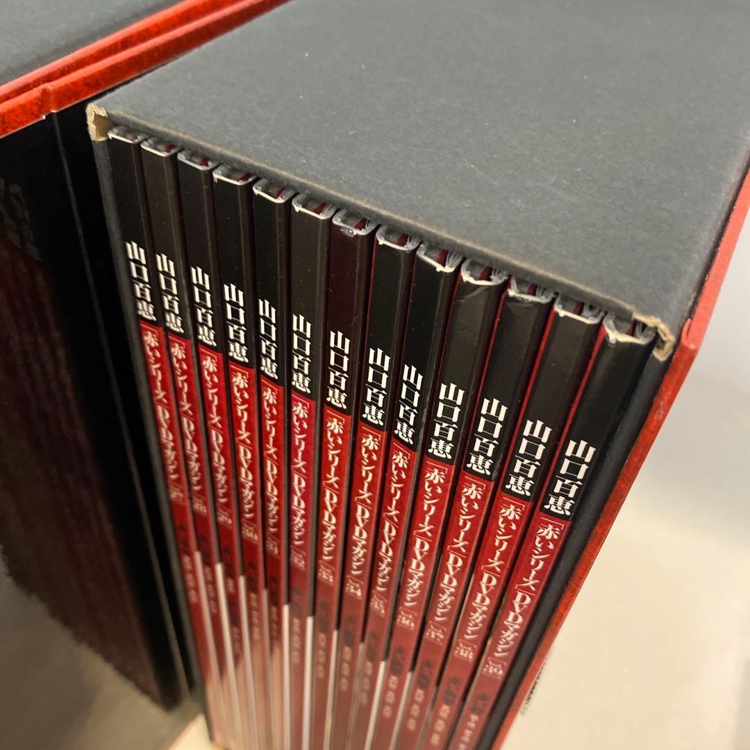 山口百恵 赤いシリーズ DVDマガジン 全55巻セット ポスター集付き