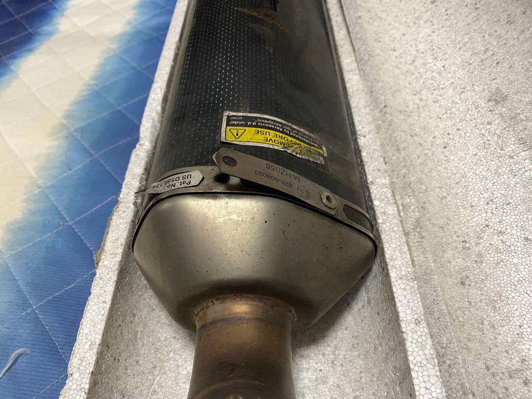 AKRAPOVIC カーボンファイバー マフラー ninja250