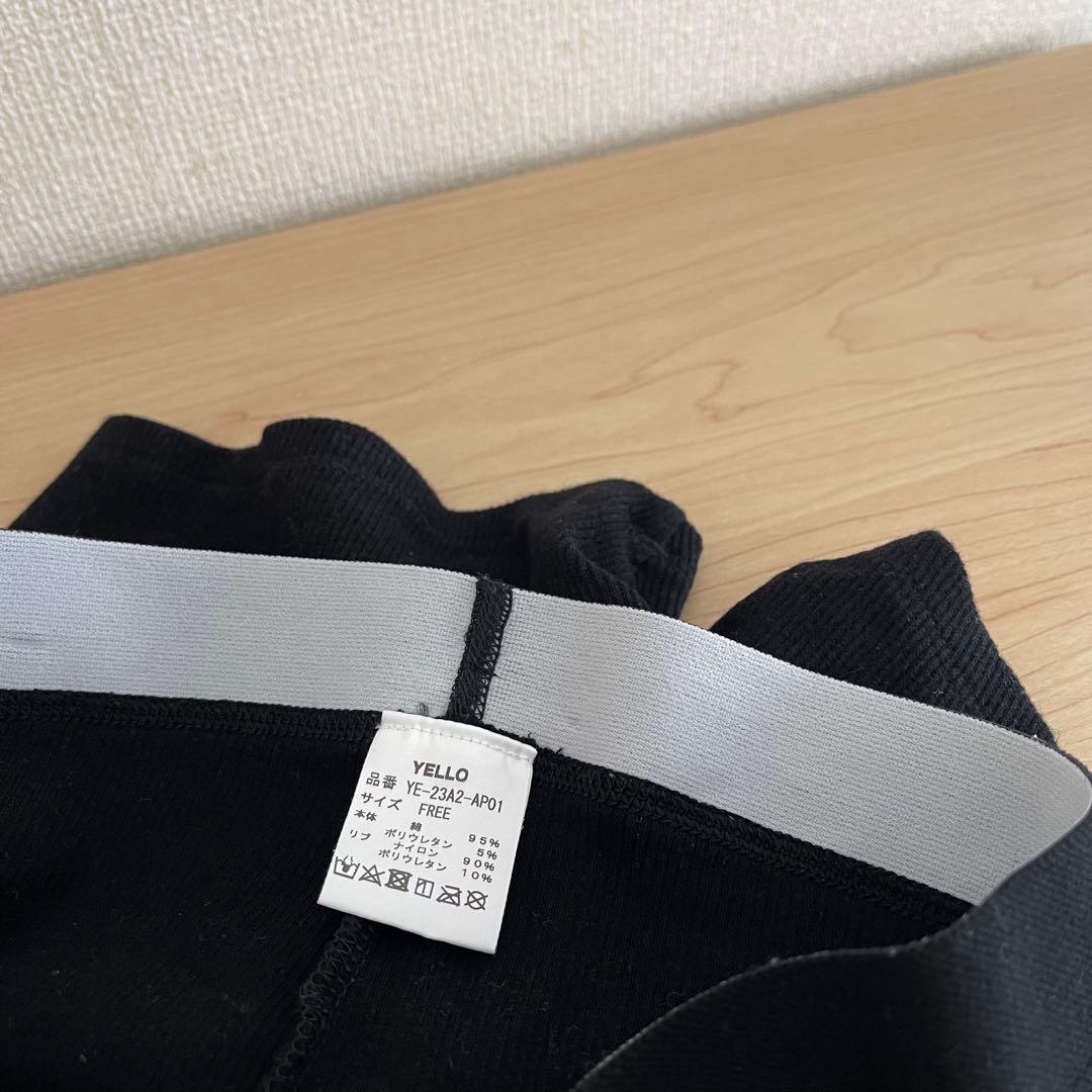 YELLO ショートパンツ 2色セット