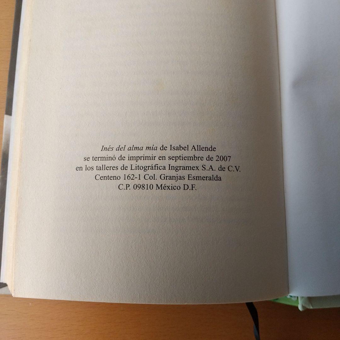 スペイン語 洋書 Inés del alma mía ハードカバー 特別版