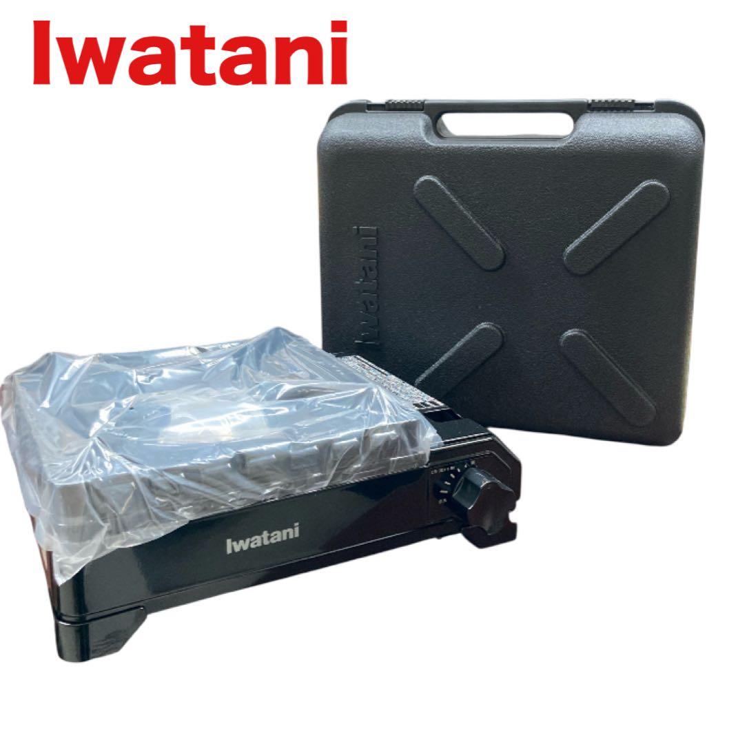 IWATANI タフまる TOUGH MALU 卓上コンロ カセットコンロ