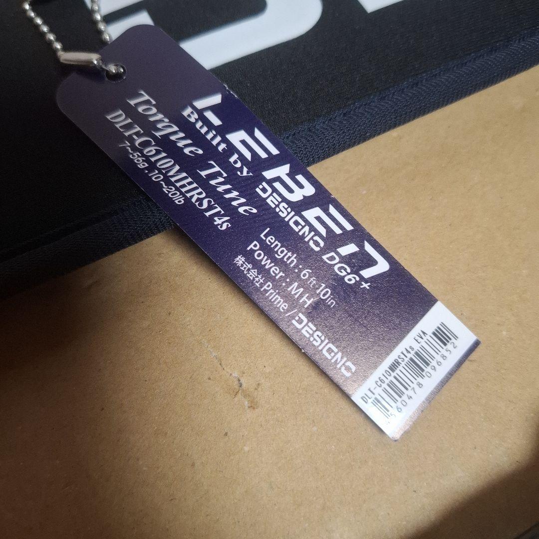 デジーノ レーベン　トルクチューン DLT-C610MHRST4ｓ　EVA