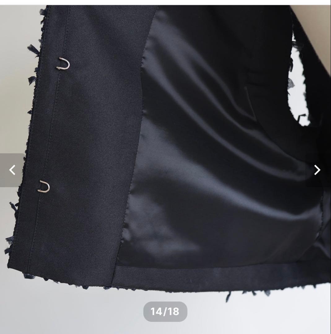 gypsohila ♡ Sucre Gilet ジレ