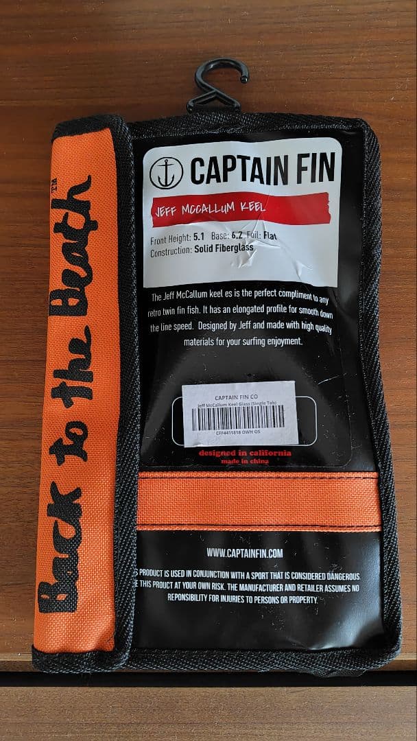 CAPTAINFIN Jeff McCallum Keel Futures中古