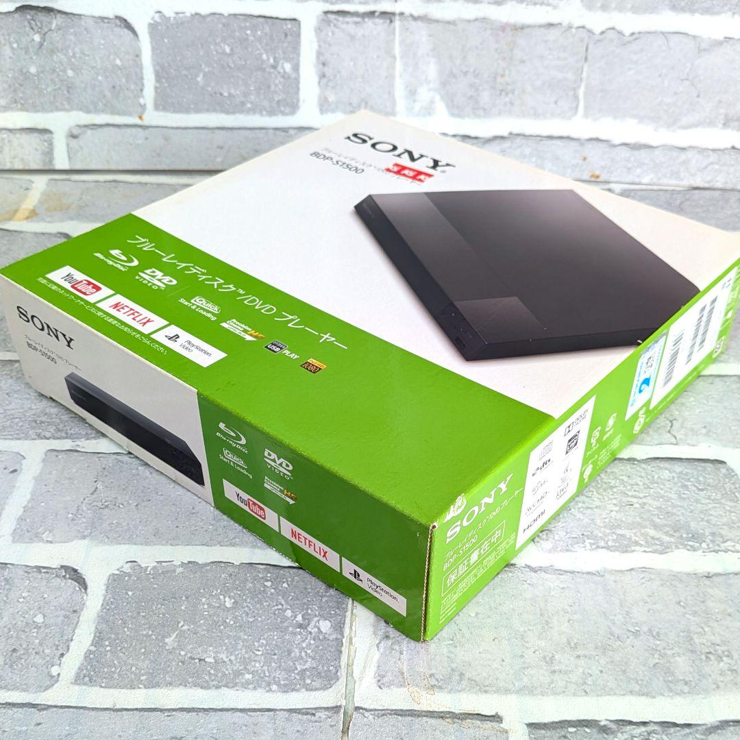 SONY BDP-S1500 ブルーレイ/DVDプレーヤー 【2021年製】
