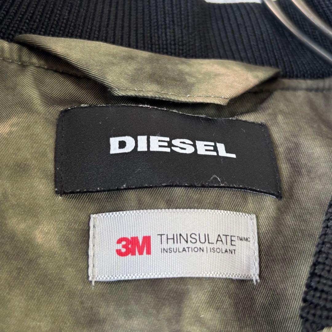【希少Lサイズ】ディーゼル ma-1/フライトジャケット THINSULATE