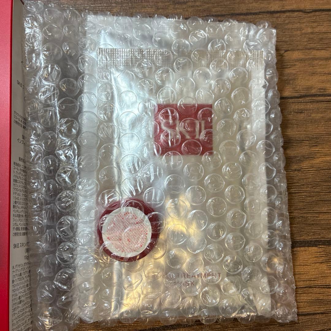 【未開封5点】SK-IIスキンケアセット