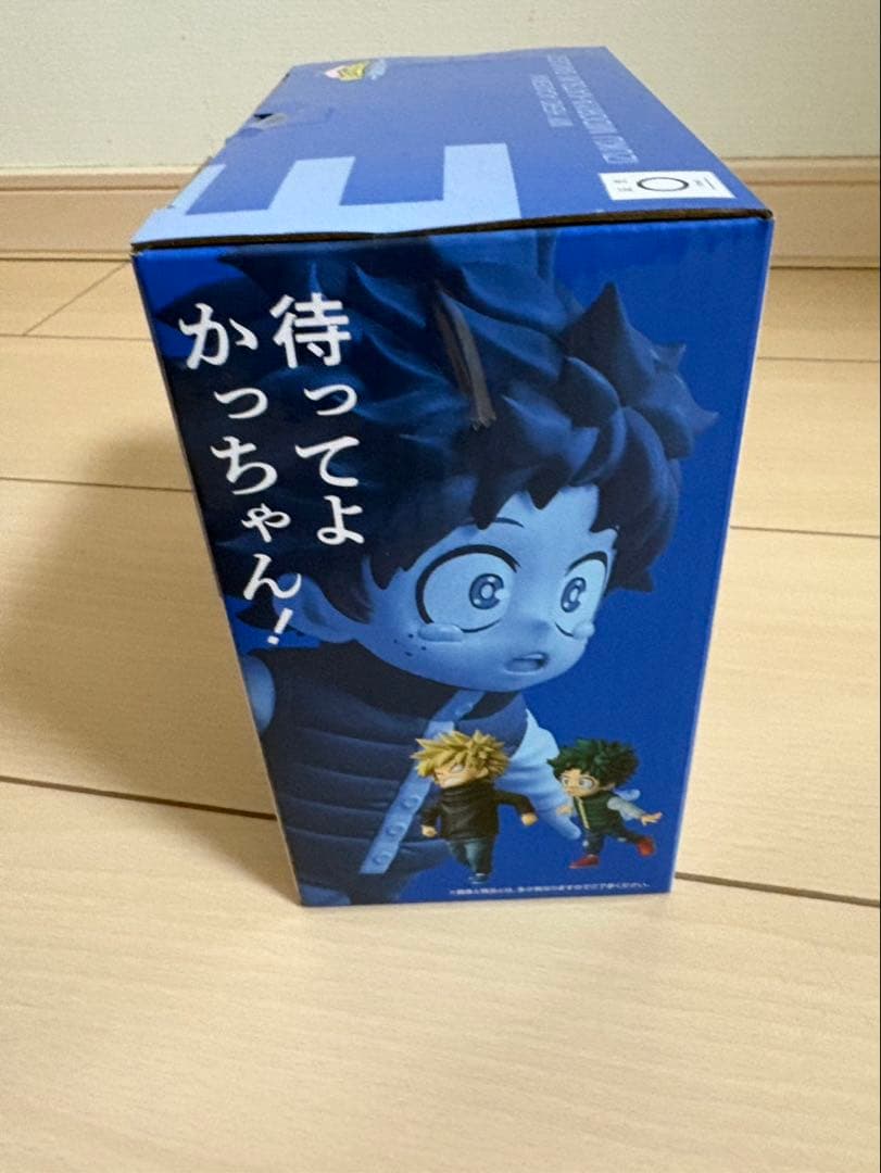 爆豪勝己＆出久、勝己フィギュアセット