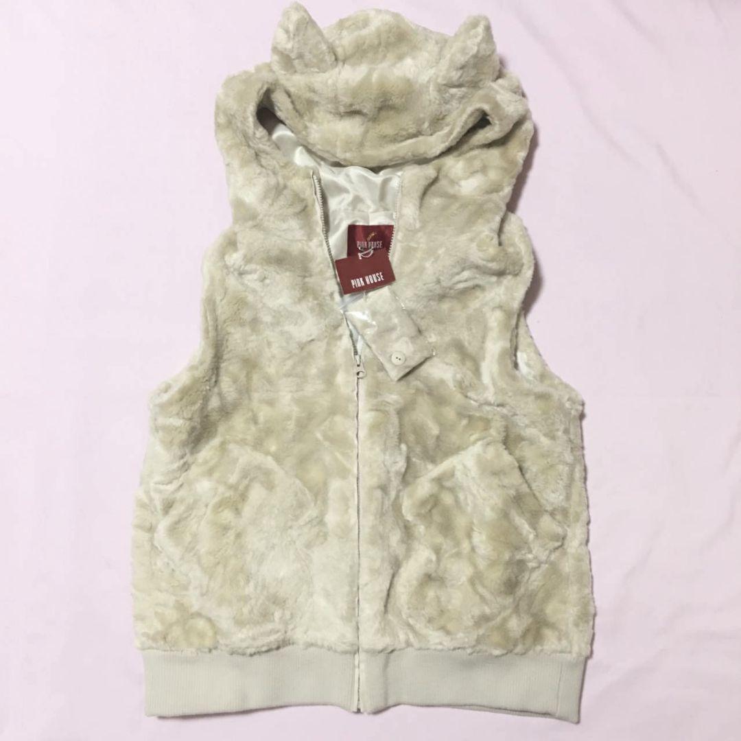 PINK HOUSE ねこ耳 ベスト ベージュ ピンクハウス 猫 ぬいぐるみ