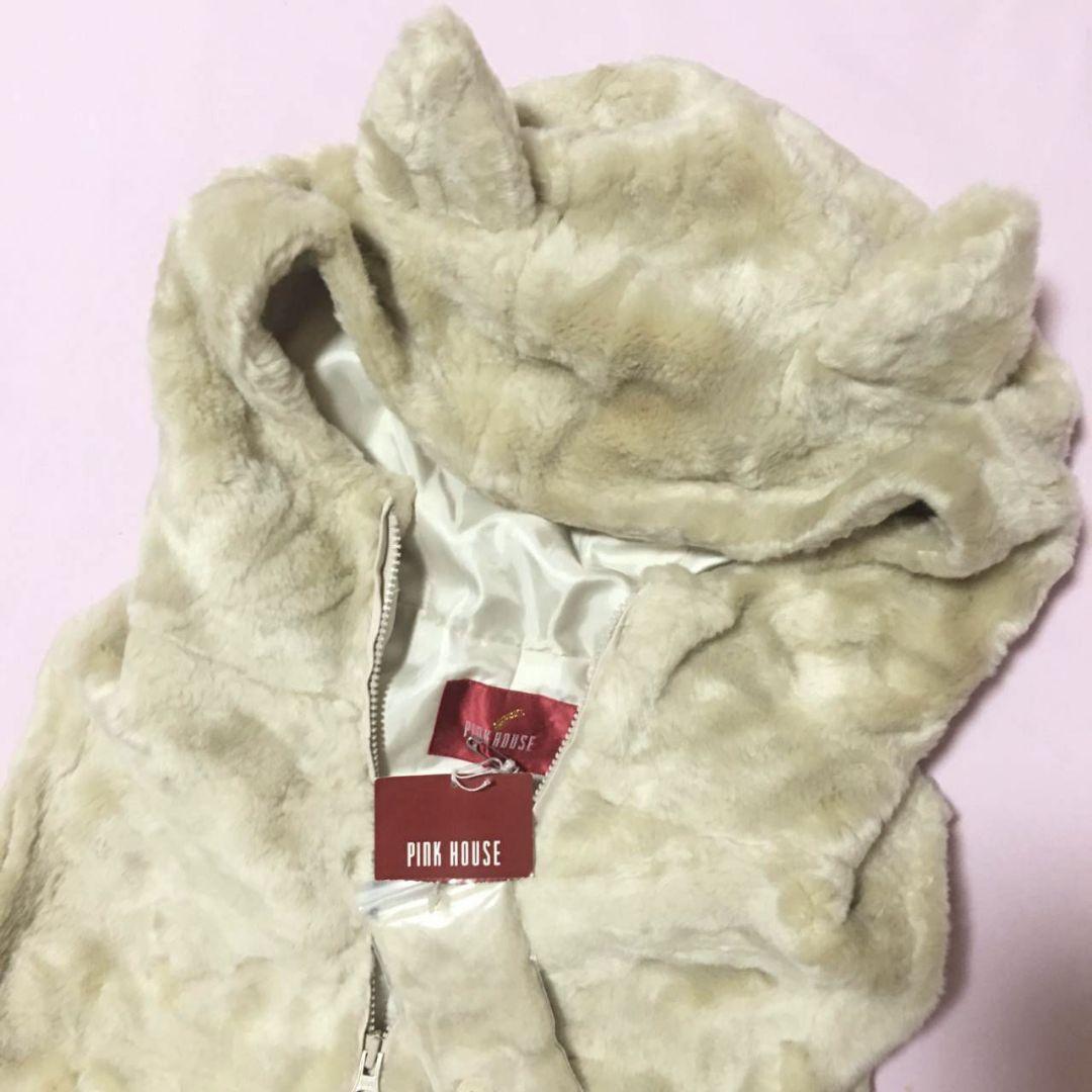 PINK HOUSE ねこ耳 ベスト ベージュ ピンクハウス 猫 ぬいぐるみ