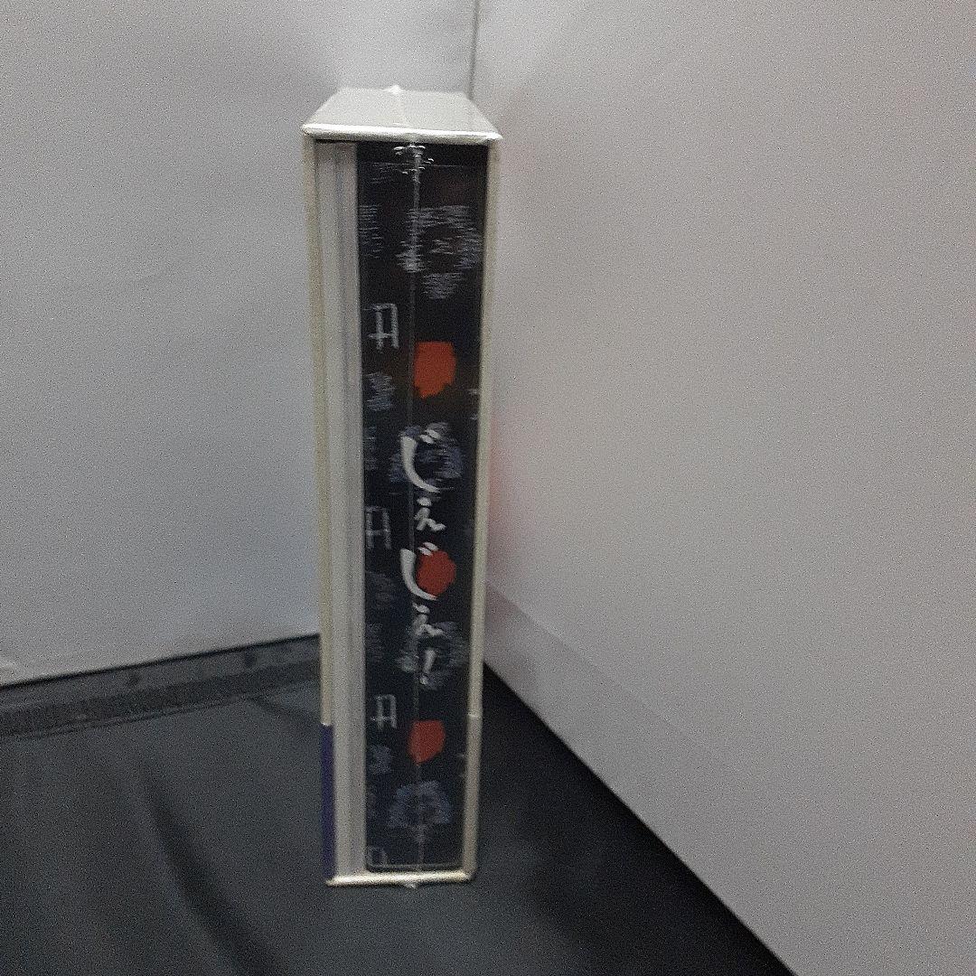 連続テレビ小説 あまちゃん 完全版 DVD-BOX 2〈4枚組〉