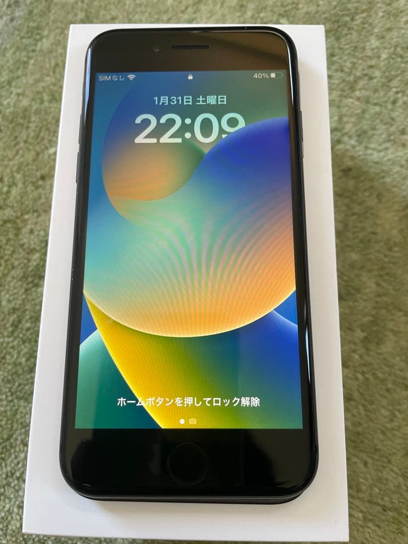 iPhone 8 64GB SIMフリー / バッテリー78%