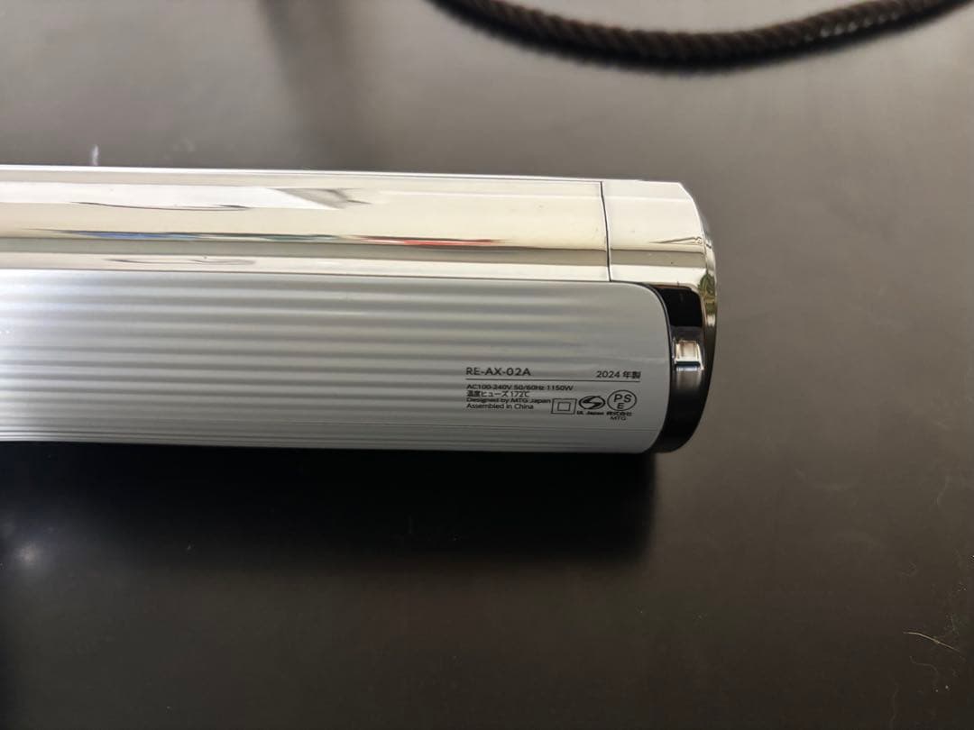 ReFa ビューテックドライヤースマート ダブル2024年製（ジャンク）